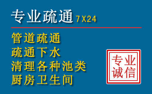 栾川搬家公司提示：夏季高温季节长途搬家的6大常识